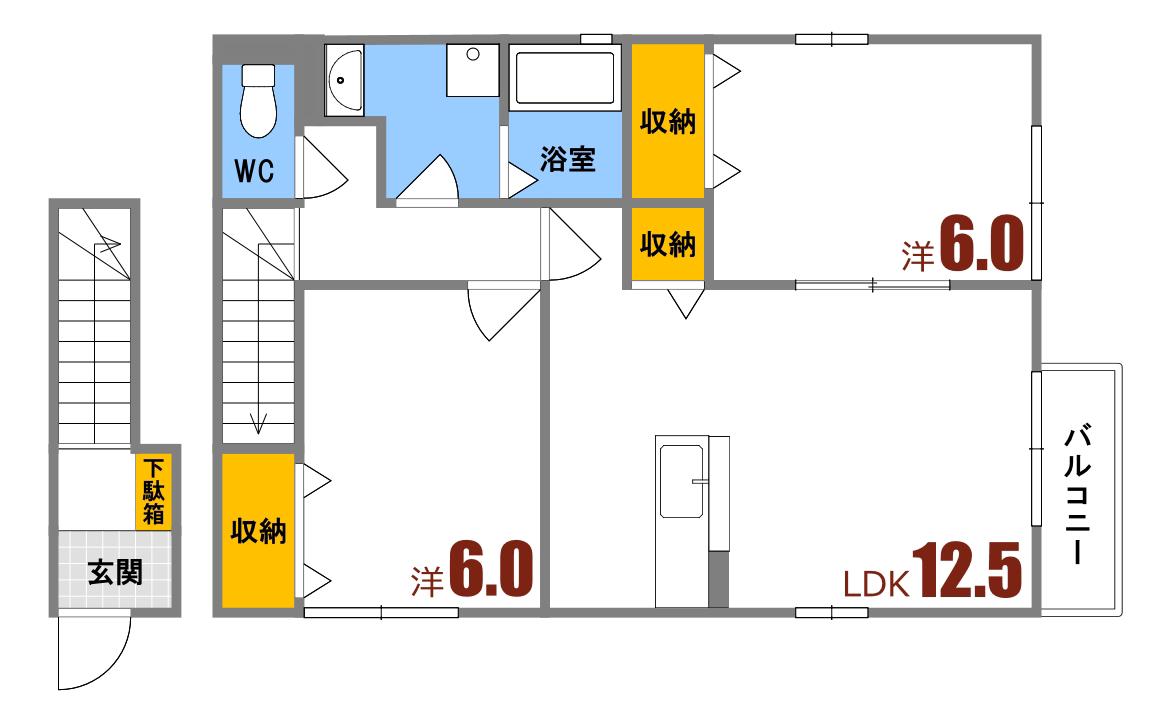 ウイングMISAWA IX(2LDK/2階)の間取り写真