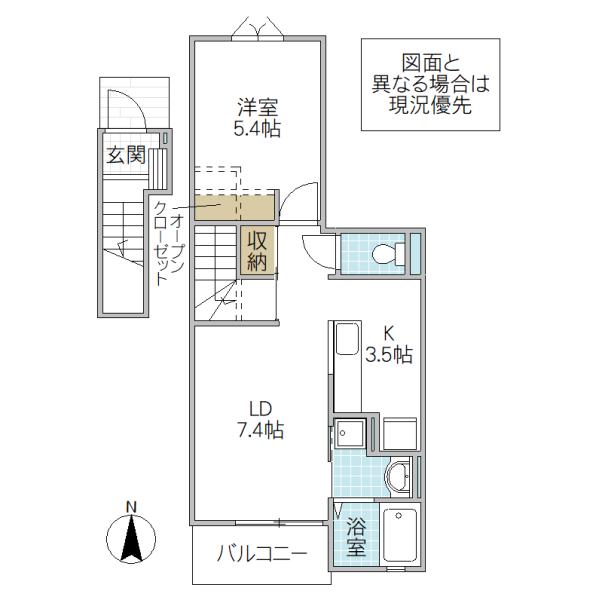 サンエスポアール(1LDK/2階)の間取り写真