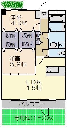 風の杜 2号館(2LDK/5階)の間取り写真