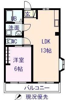 コーポラスムラカミA(1LDK/1階)の間取り写真