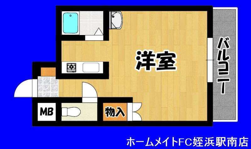 フォルム室見(ワンルーム/2階)の間取り写真