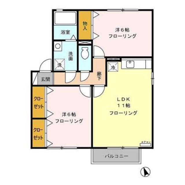 ユーエス広見(2LDK/2階)の間取り写真