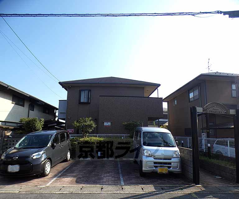 アメニティ岩倉南(1K/1階)