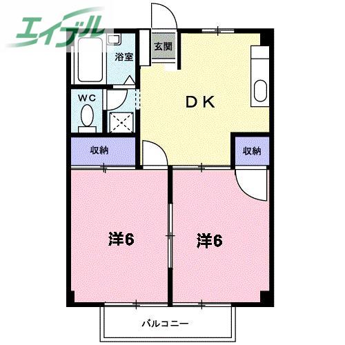シティーハイツグリーンB棟(2DK/2階)の間取り写真