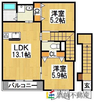 ルーラル北西原A棟(2LDK/2階)の間取り写真