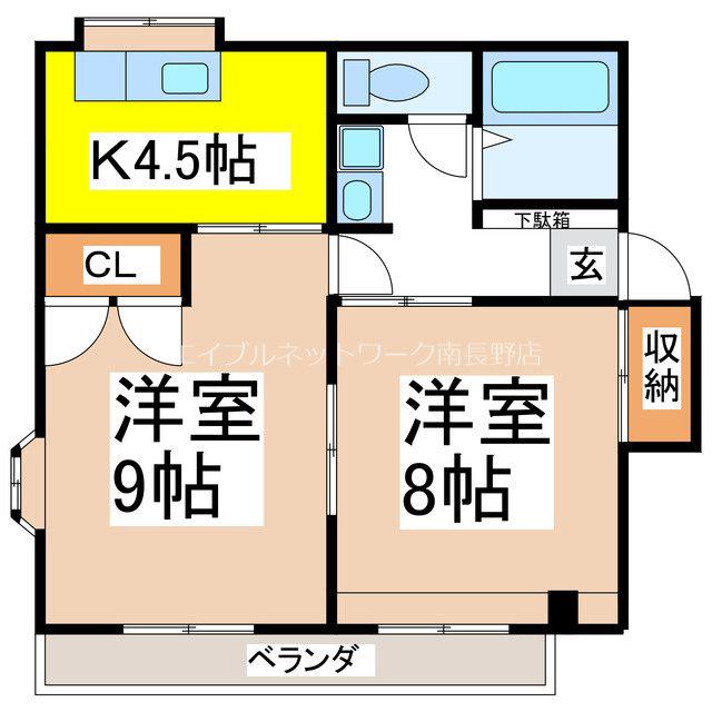 メゾン村松(2K/1階)の間取り写真