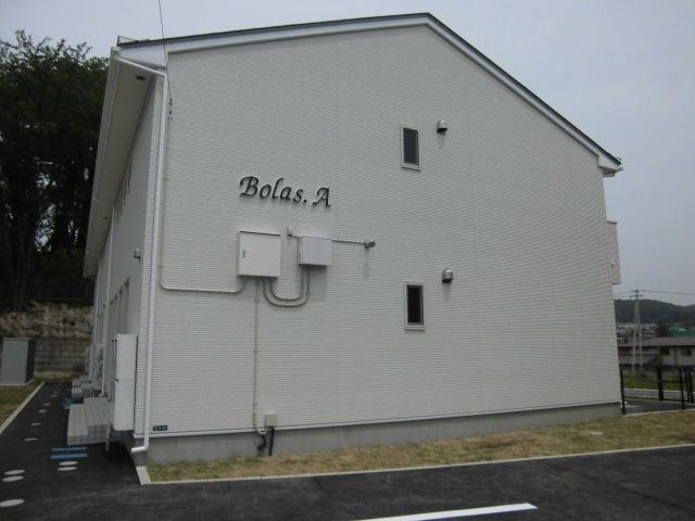 BOLAS緑が丘(1LDK/1階)