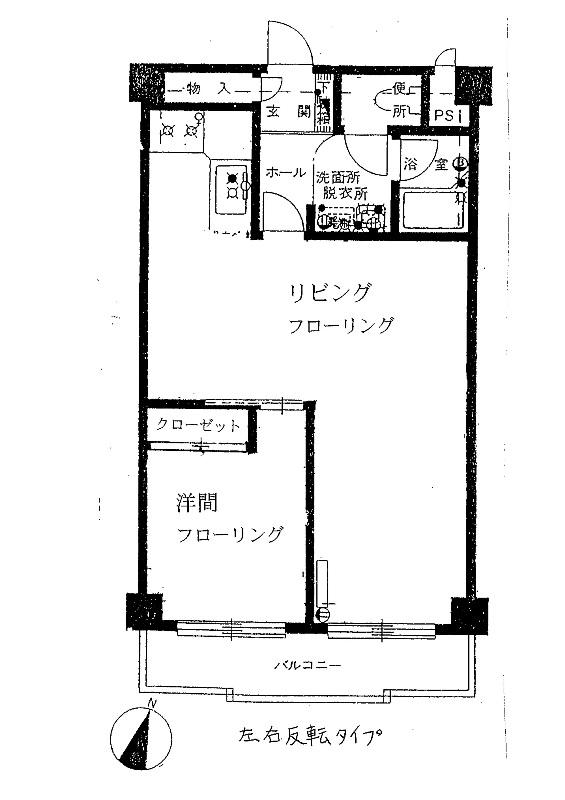 パークハイツ中島(1LDK/4階)の間取り写真