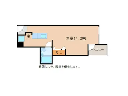 デニッシュ文京(ワンルーム/3階)の間取り写真