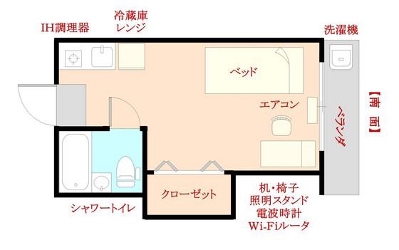 カーサ・フィオーレ学南町(ワンルーム/2階)の間取り写真