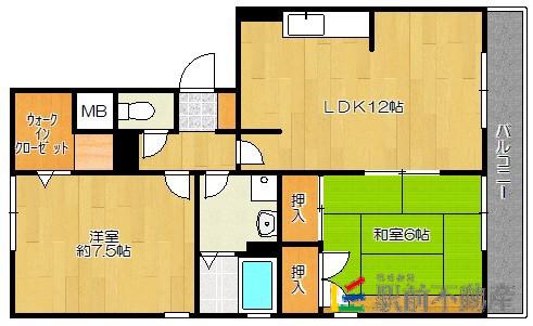 パークヒル西町B棟(2LDK/2階)の間取り写真