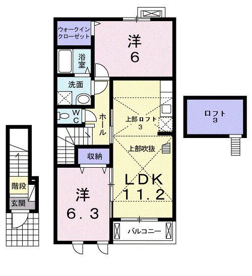 ルピナス(2LDK/2階)の間取り写真