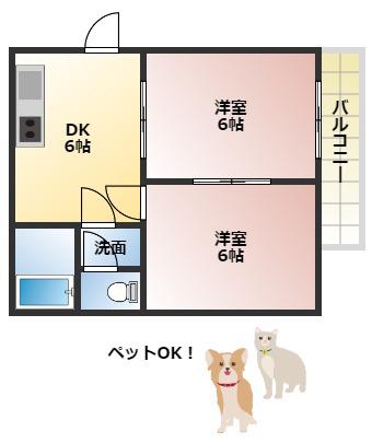 エトワールK(2DK/4階)の間取り写真