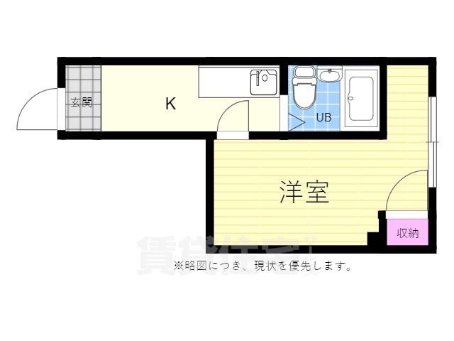 第3中国技建ビル(1K/2階)の間取り写真