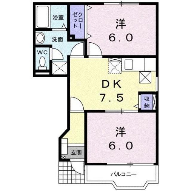 セレーノエスト(2DK/1階)の間取り写真