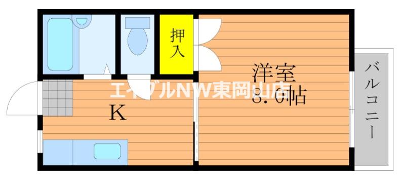 パールハイツB(1K/2階)の間取り写真