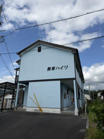 舞車ハイツ(1K/2階)