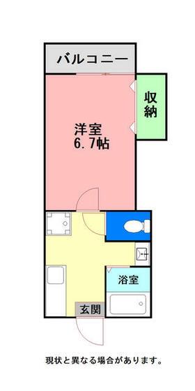 R42番館(1K/2階)の間取り写真