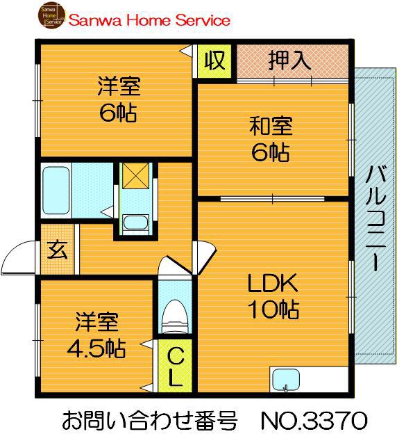 クレールコート(3LDK/2階)の間取り写真