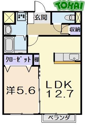 ルーチェ塚本(1LDK/1階)の間取り写真