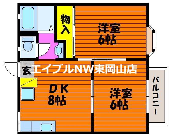 サン・ポート(2DK/2階)の間取り写真