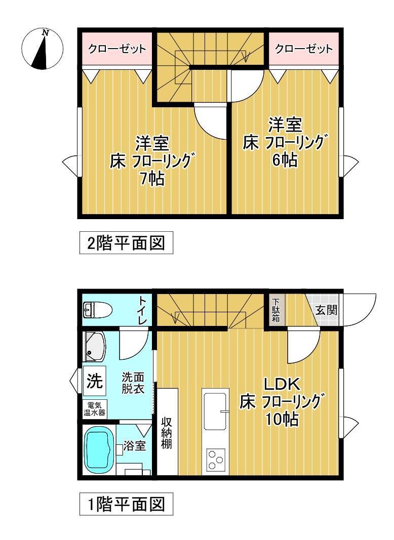 ハッピー北央A(2LDK/1階)の間取り写真