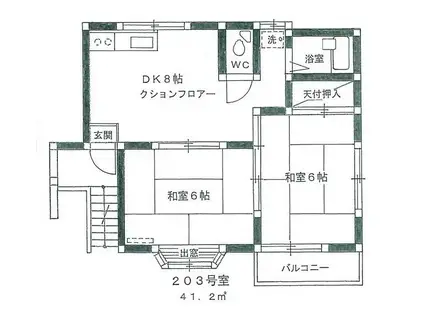 ニル・ヴァーナ(2DK/2階)の間取り写真