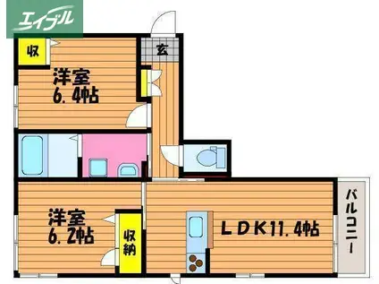 グランドウール B棟(2LDK/1階)の間取り写真