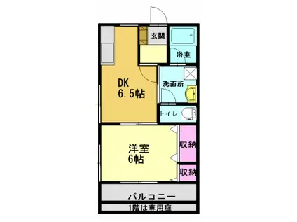 ヴィレッジみふくII(1DK/2階)の間取り写真