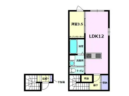 ドルチェ・ヴィータ嬉野H(1LDK/2階)の間取り写真