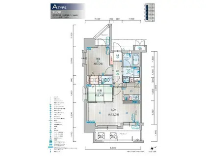 アクタス箱崎ステーションコート(2LDK/3階)の間取り写真