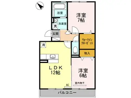 ブルースカイII(2LDK/3階)の間取り写真