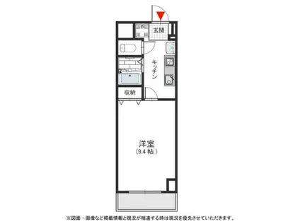 GRACE COURT(1K/3階)の間取り写真