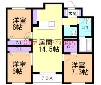 クレールマンション杉並(3LDK/2階)の間取り写真
