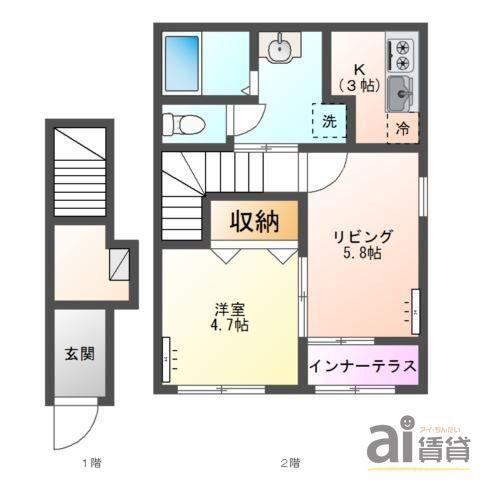 HALELEA・AOBA(1LDK/2階)の間取り写真