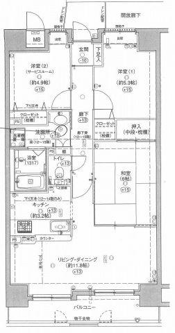 サンシティ西条昭和町(3LDK/2階)の間取り写真