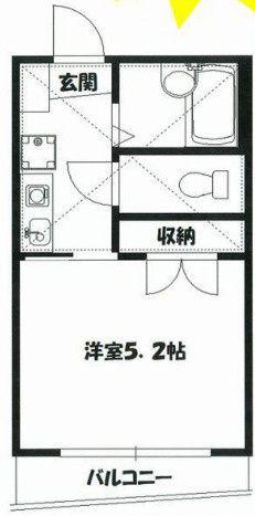 メープルハウスアーク(2LDK/2階)の間取り写真