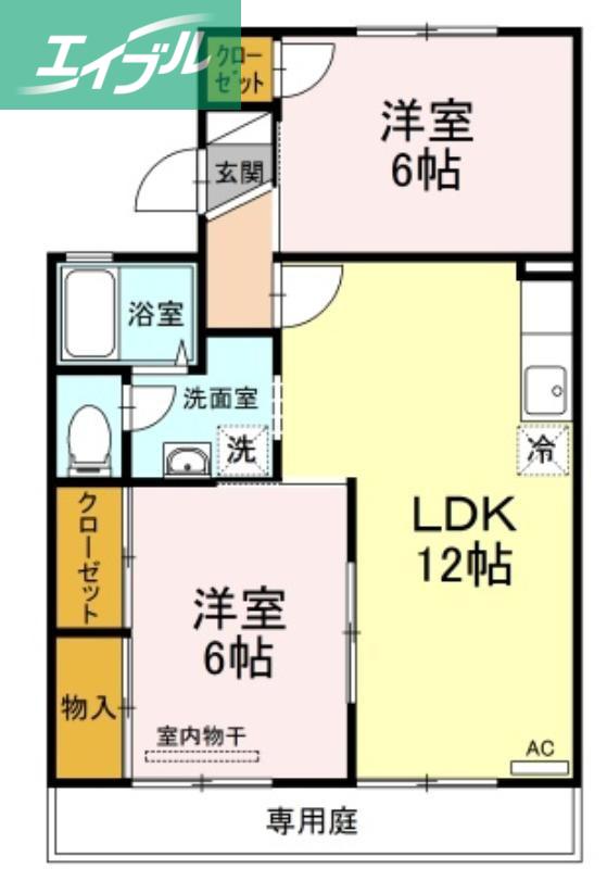 コスメティックスオオフクH棟(2LDK/1階)の間取り写真
