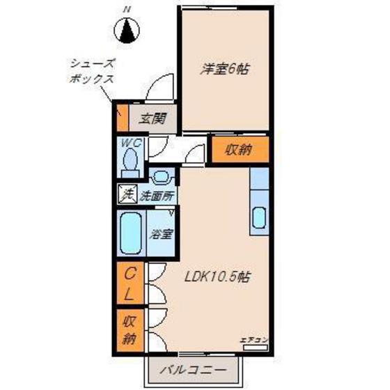 エクロール今泉(1LDK/1階)の間取り写真