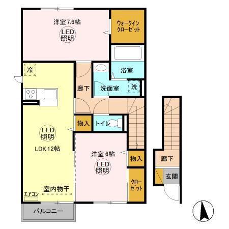 エルクルーズ(2LDK/2階)の間取り写真