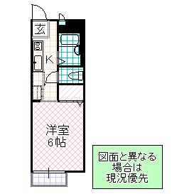 サントラピーヌ(1K/1階)の間取り写真