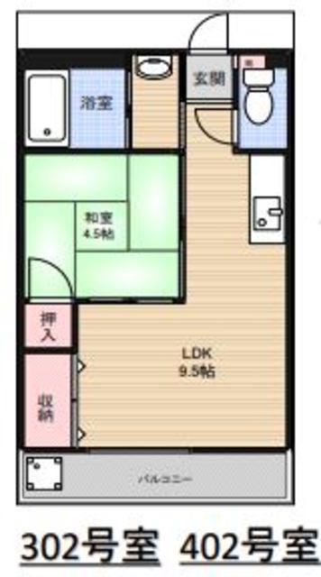 ファースト北小岩(1LDK/4階)の間取り写真