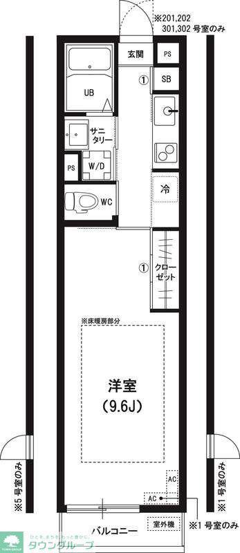 リブリ・船橋法典(1K/3階)の間取り写真