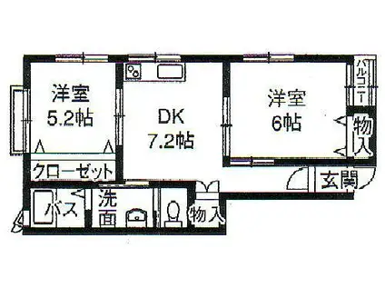ハイツDAI(2DK/1階)の間取り写真