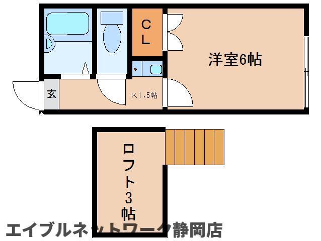 コンシェール川合(1K/2階)の間取り写真