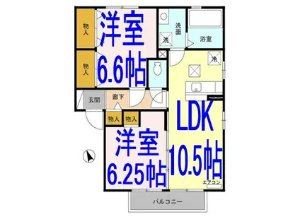 メゾン・ド・ペッツ アルル(2LDK/1階)の間取り写真