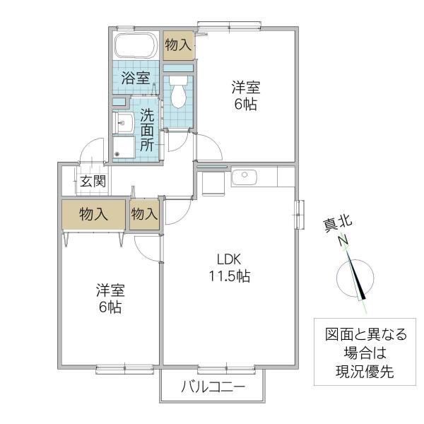グレイススクエア A(2LDK/1階)の間取り写真