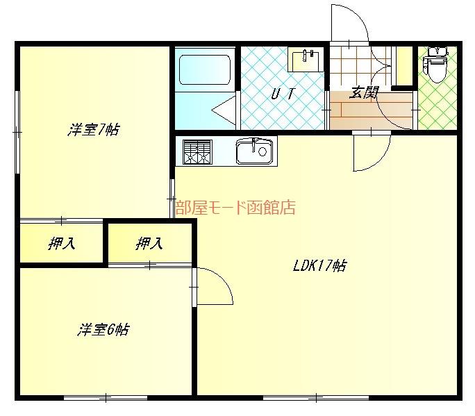 チェリー桔梗(2LDK/2階)の間取り写真