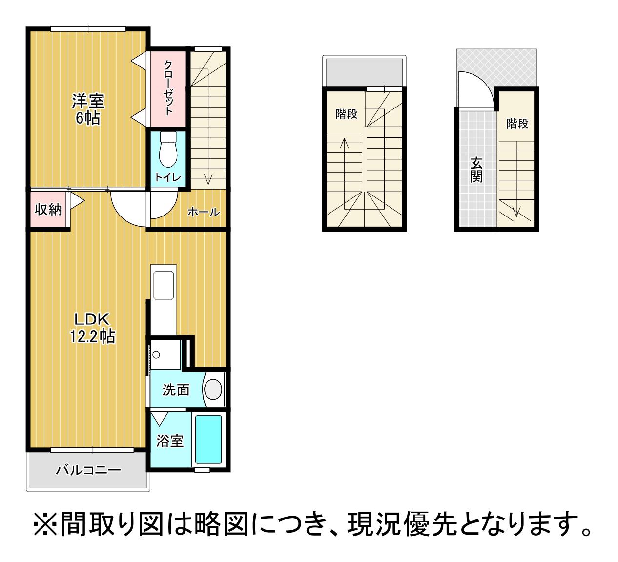 クラリス(1LDK/1階)の間取り写真
