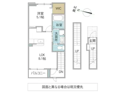 リーフレットII(1LDK/3階)の間取り写真